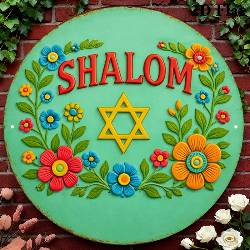 Wall Art - CIFBUY Shalom Star of David Aluminum