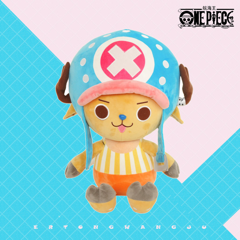 25-30cm Cartoon Anime Classic  - đánh giá và giá Throw Pillow
