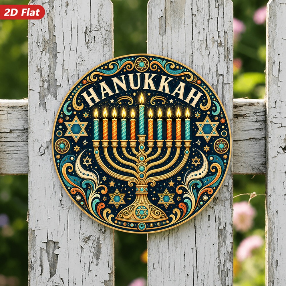 CIFBUY Elegant Hebrew Aluminum - đánh giá và giá Wall Art