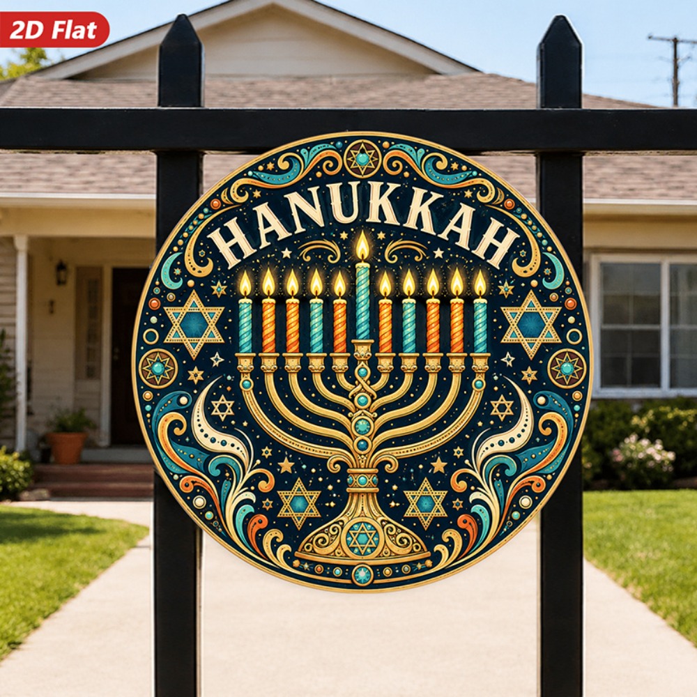 CIFBUY Elegant Hebrew Aluminum - đánh giá và giá Wall Art