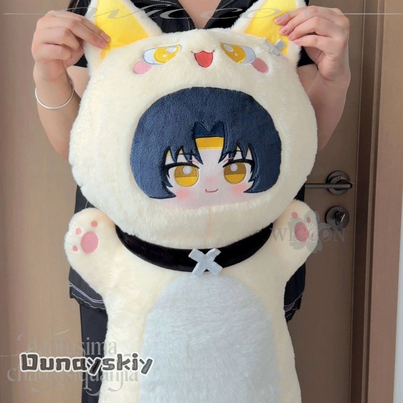 Asaba Harumasa 80cm Cute Long  - đánh giá và giá Throw Pillow