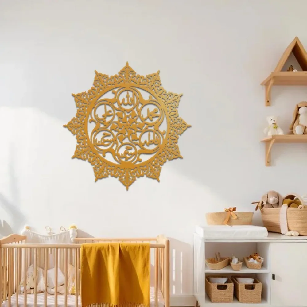 CIFBUY Panjatanpak Arabic Call - đánh giá và giá Wall Art