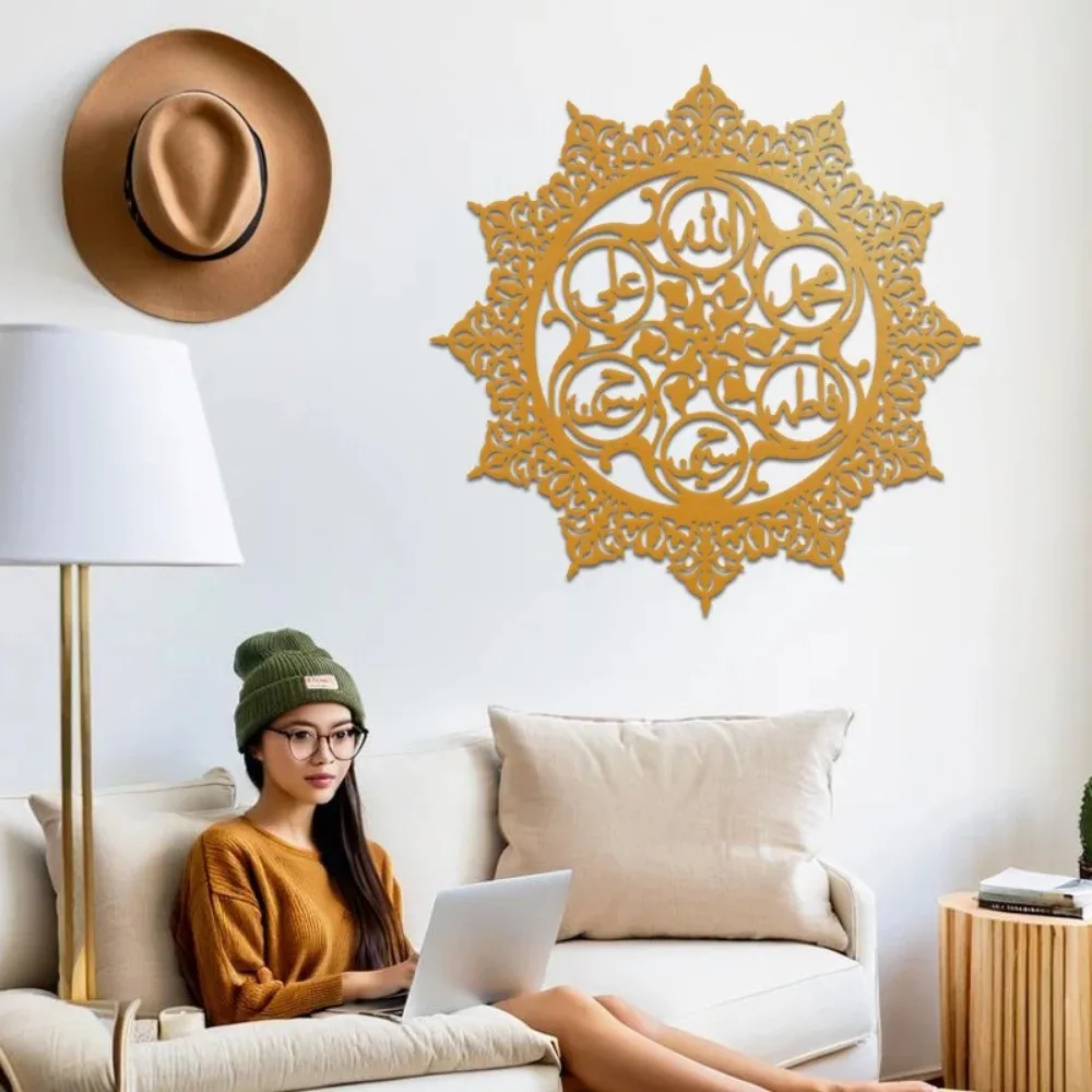 CIFBUY Panjatanpak Arabic Call - đánh giá và giá Wall Art
