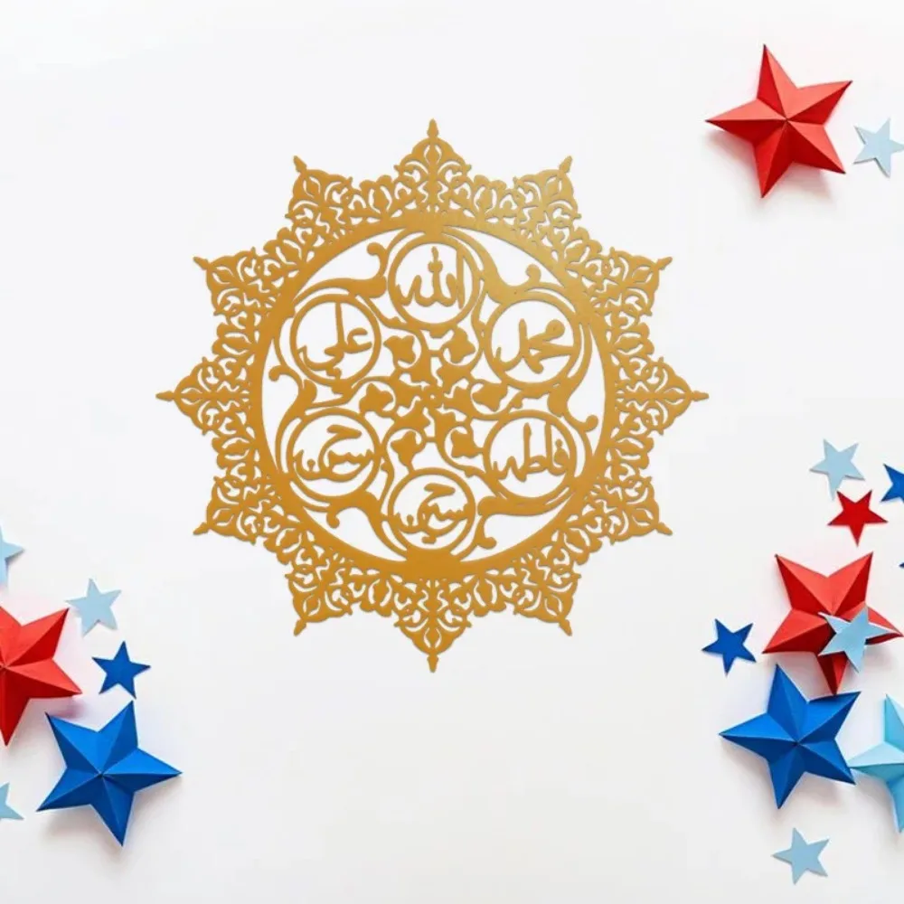 CIFBUY Panjatanpak Arabic Call - đánh giá và giá Wall Art