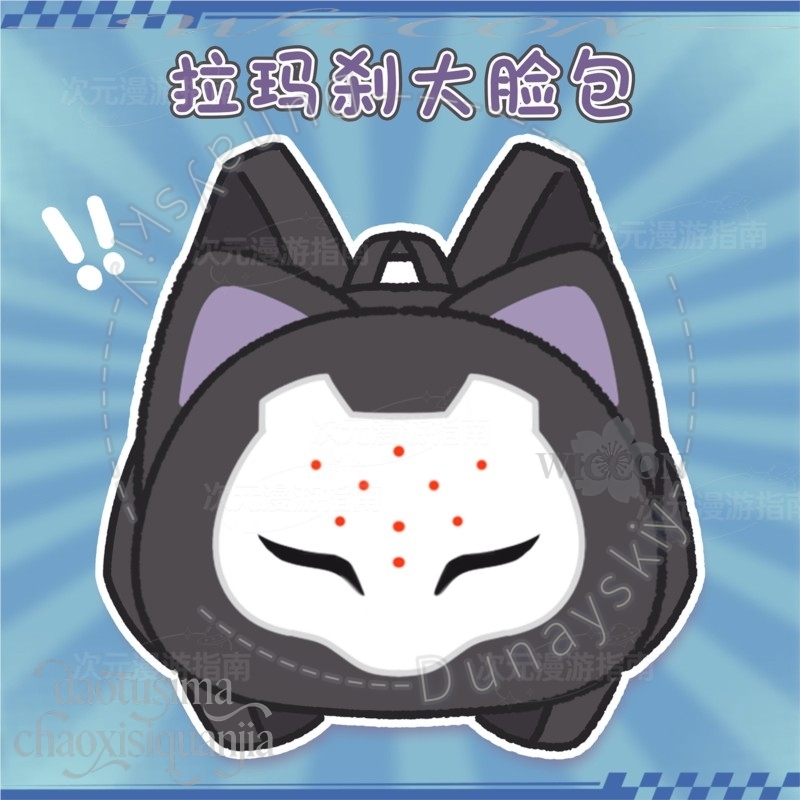 RAMATTRA Fanart Anime Funny Bi - đánh giá và giá Throw Pillow