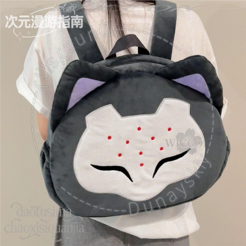 RAMATTRA Fanart Anime Funny Bi - đánh giá và giá Throw Pillow