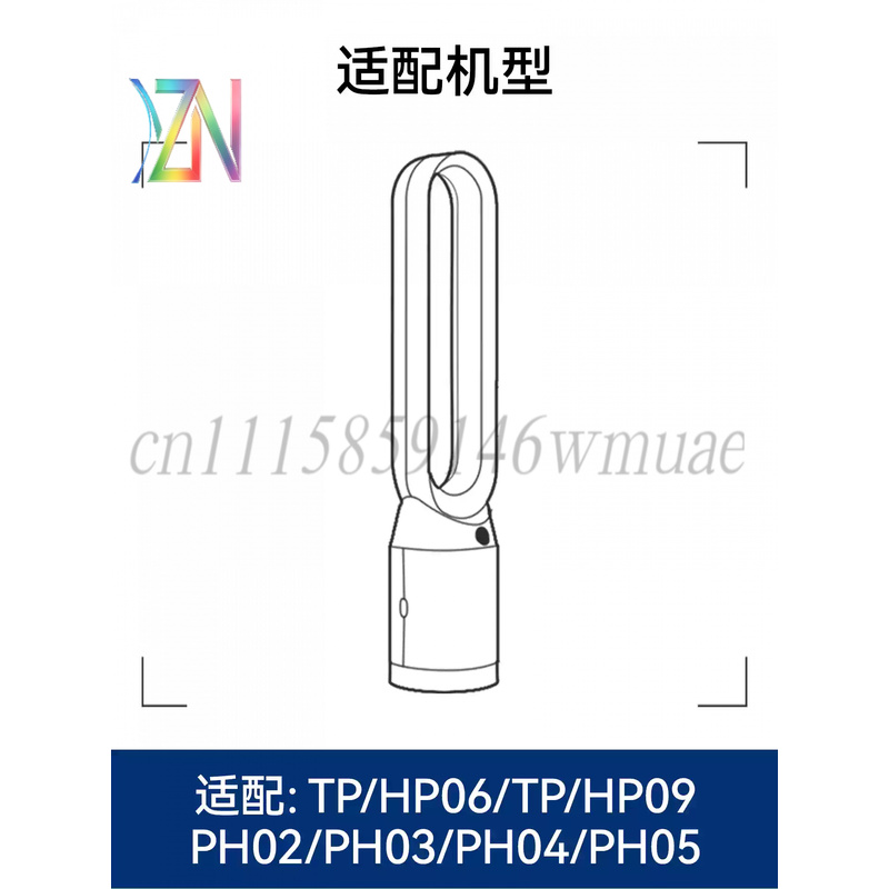 For Dyson air purifier filter  - đánh giá và giá Dyson Fan Tp07