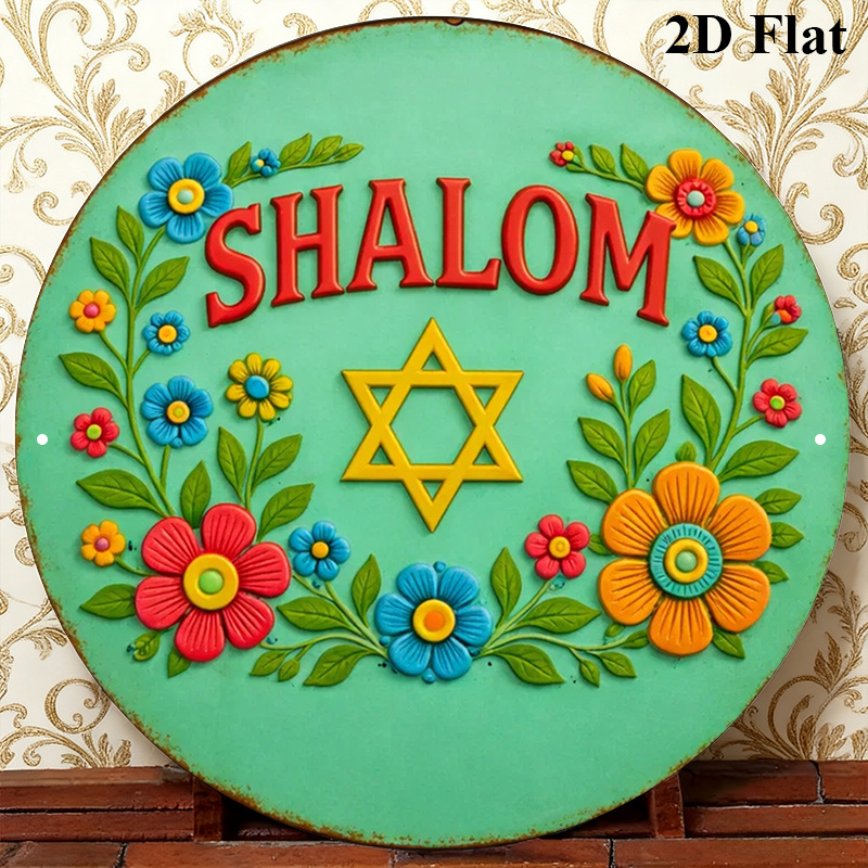 CIFBUY  Shalom Star of David A - đánh giá và giá Wall Art