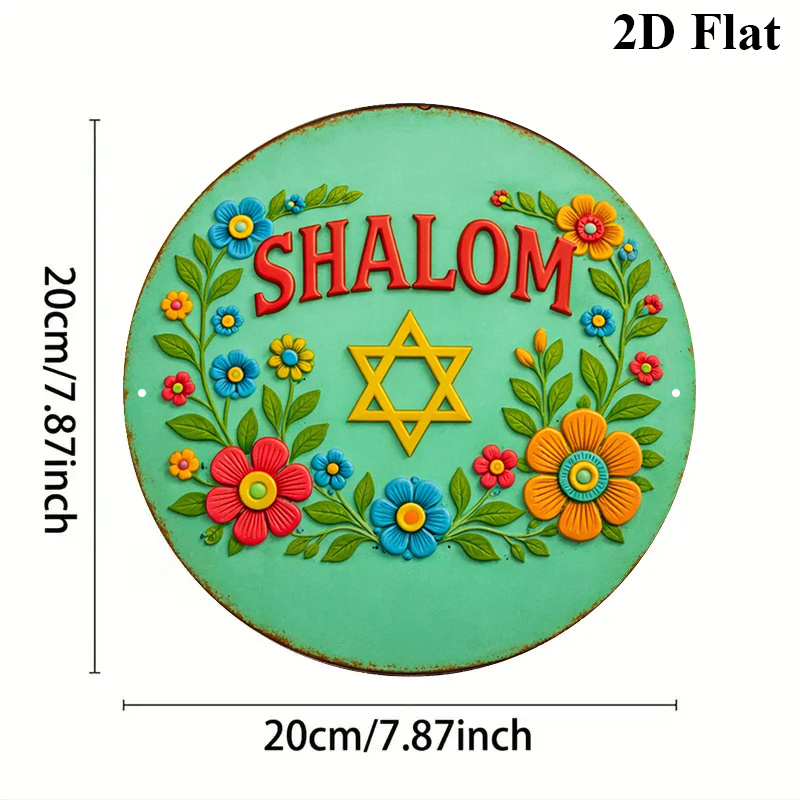CIFBUY  Shalom Star of David A - đánh giá và giá Wall Art