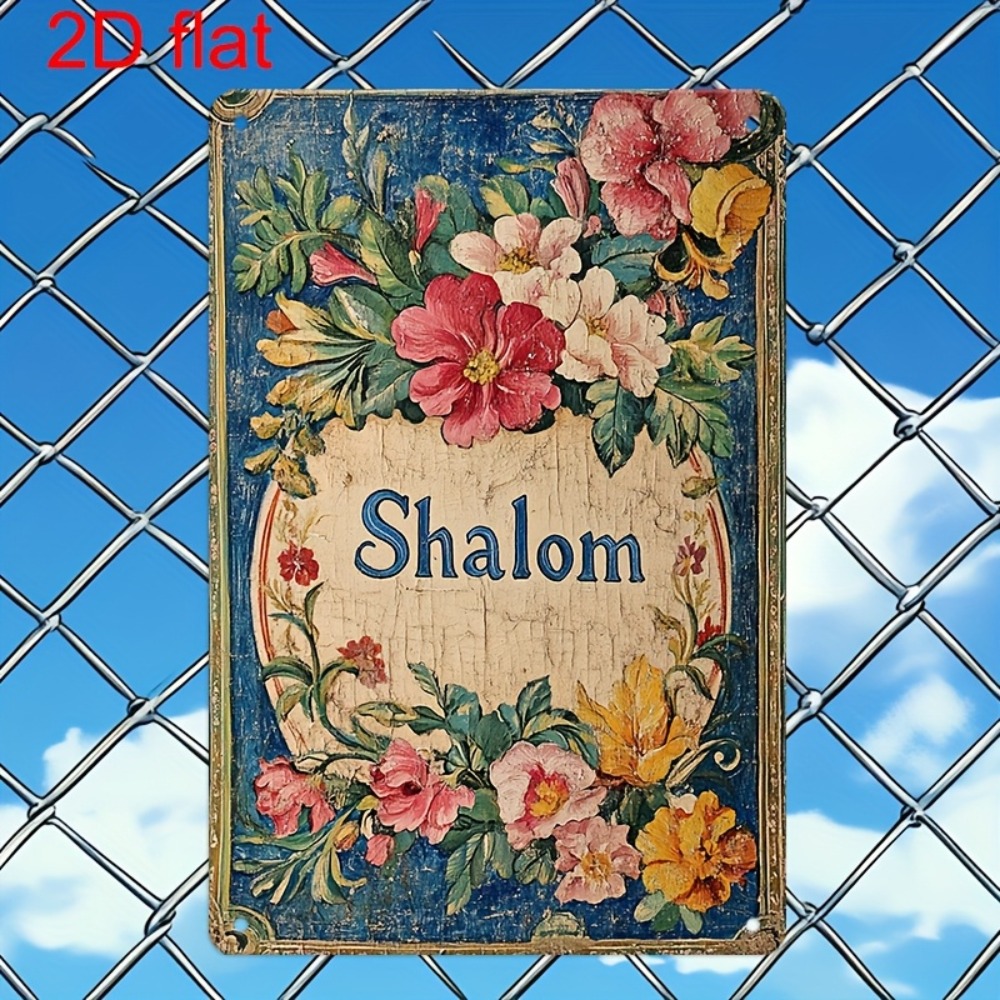 CIFBUY Vintage Floral Shalom A - đánh giá và giá Wall Art