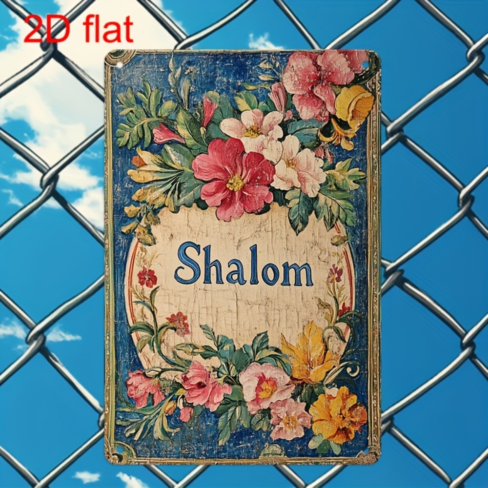 CIFBUY Vintage Floral Shalom A - đánh giá và giá Wall Art